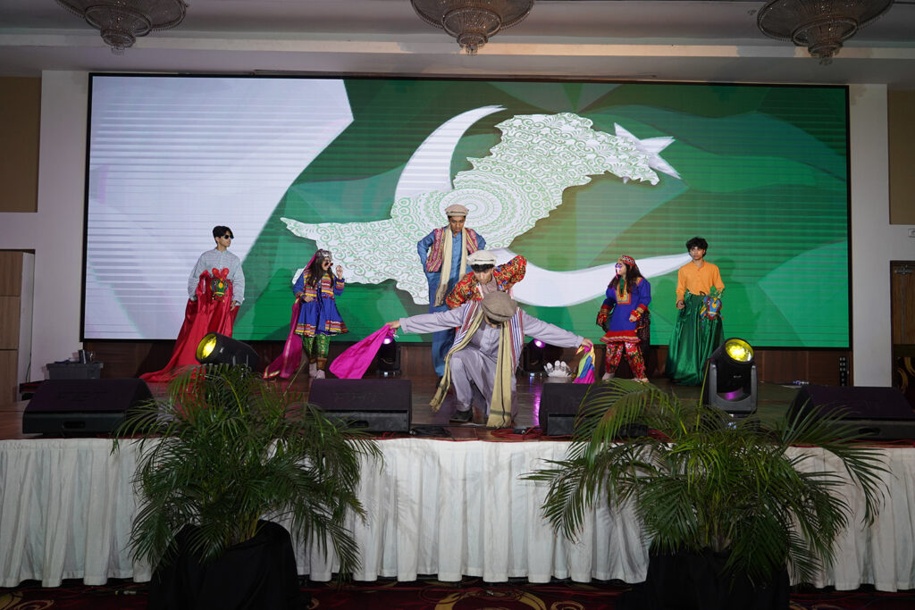 Cultural Show - BISC 2025